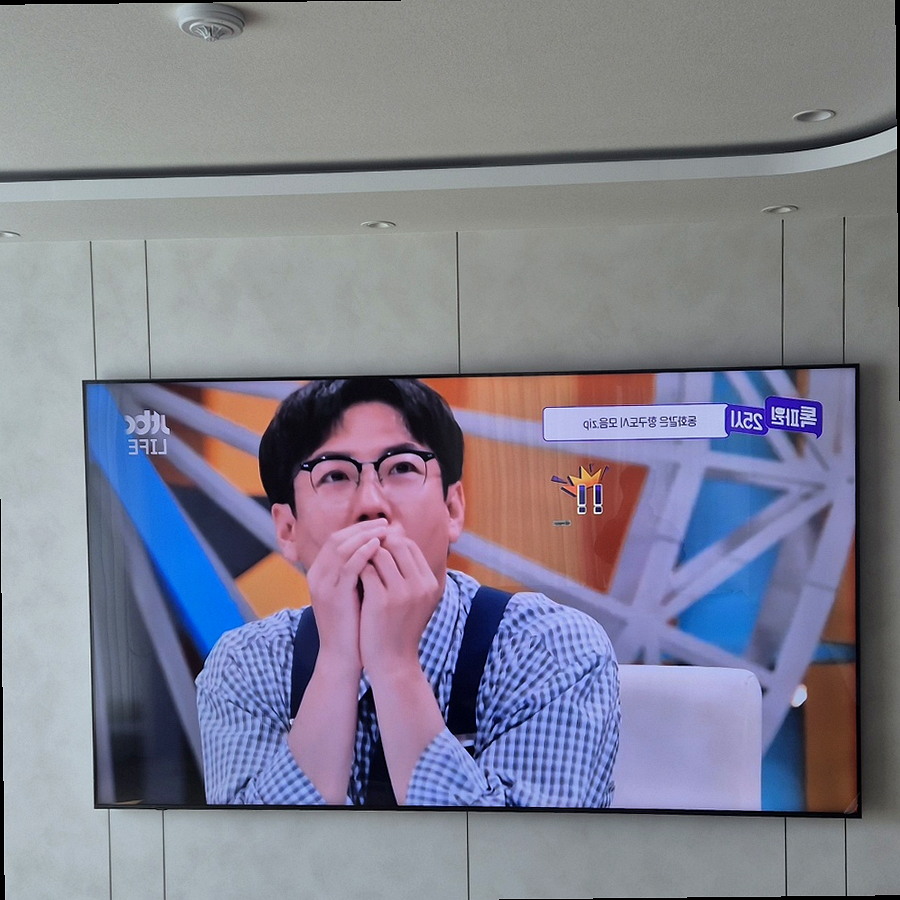 남양주 구리 하남 광주 무타공 벽걸이TV 설치
